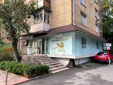 комерційна за адресою Михайла Бойчука вул. (Кіквідзе), 6