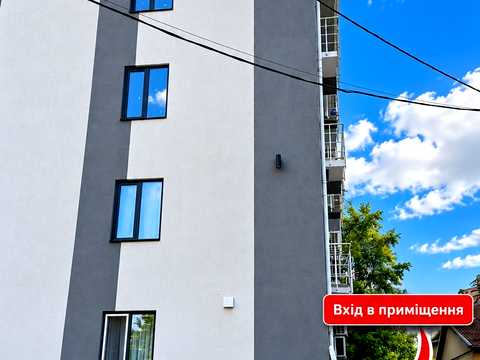 комерційна за адресою Осіння вул., 71