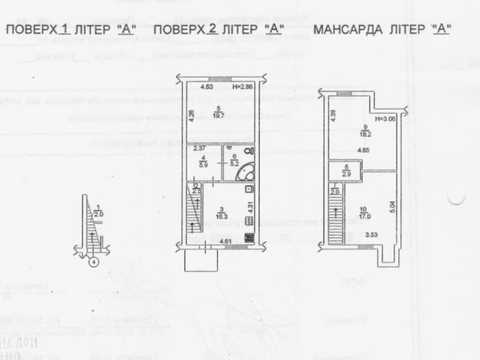 квартира по адресу Полевая ул., 31
