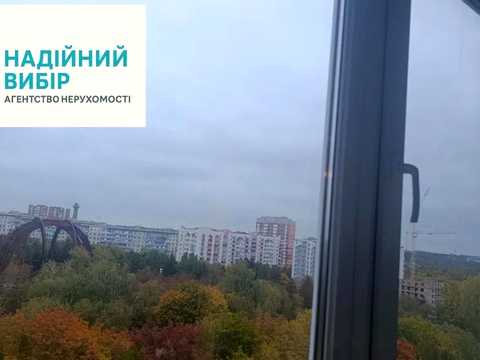 квартира за адресою Героїв АТО вул. (Красіна), 83/23 к1