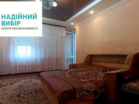 квартира за адресою Героїв АТО вул. (Красіна), 83/23 к1