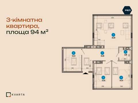 квартира за адресою Новознесенська вул., (ЖК Новий форт (будинок 2))