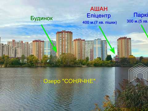 квартира за адресою Драгоманова вул., 1-Є