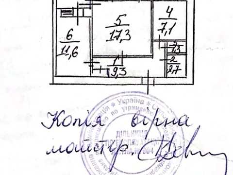 квартира по адресу Преображенская ул. (Ивана Клименко), 27