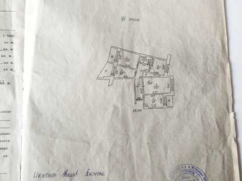 квартира за адресою Семена Палія вул. (Дніпропетровська дорога), 72