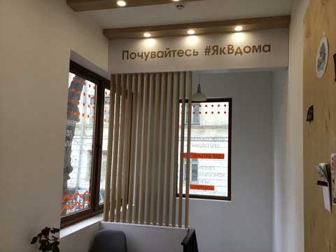 коммерческая по адресу Зеленая ул., 25