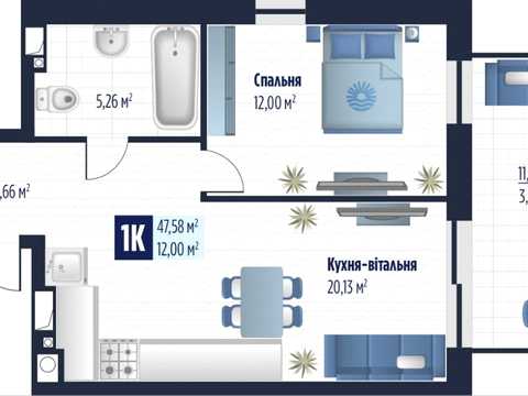 квартира за адресою Героїв Крут вул., (Будинок А6)
