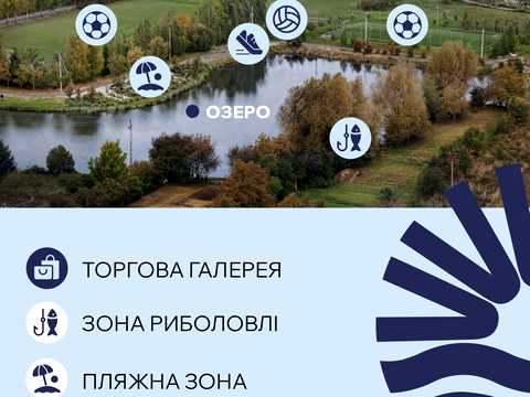 квартира за адресою Героїв Крут вул., (Будинок А6)