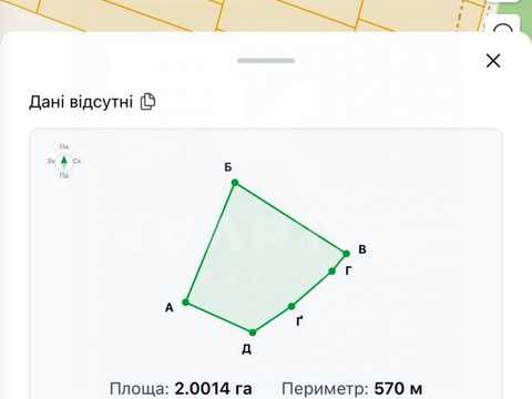 участок по адресу Жовтнева, 1