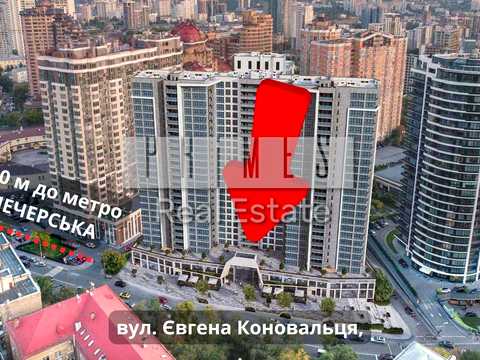 комерційна за адресою Євгена Коновальця вул. (Щорса), 30