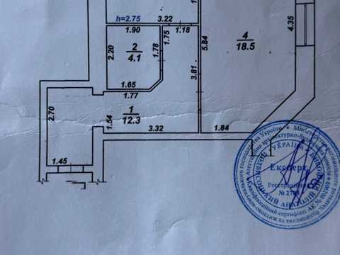 квартира по адресу Водопровідна ул., 75/1а