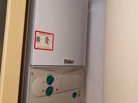 квартира по адресу Рубчака ул., 33