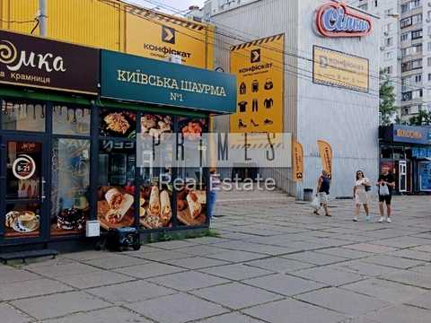 комерційна за адресою Миколи Кибальчича вул., 11Б