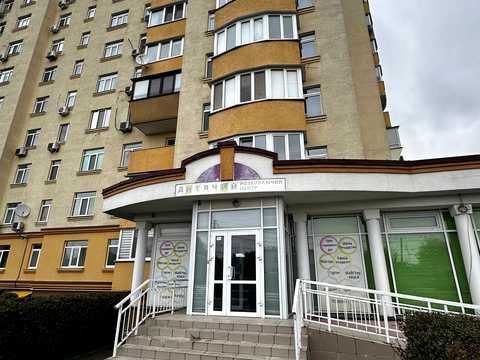 коммерческая по адресу Центральная ул., 33-В