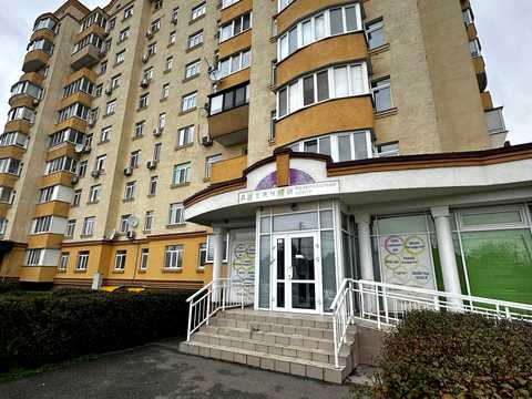 коммерческая по адресу Центральная ул., 33-В