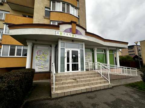 коммерческая по адресу Центральная ул., 33-В