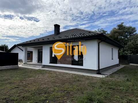 дом по адресу Кравченка
