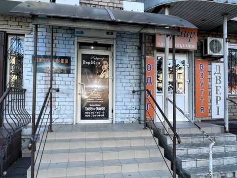 комерційна за адресою Слобожанський просп. (Газети "Правда"), 95