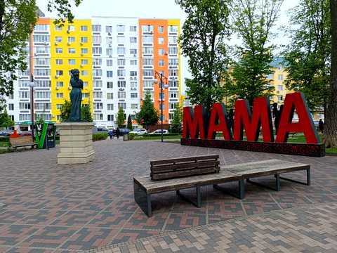 квартира по адресу Западная ул., 14