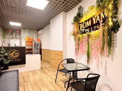 коммерческая по адресу Миколы Бажана просп., 10