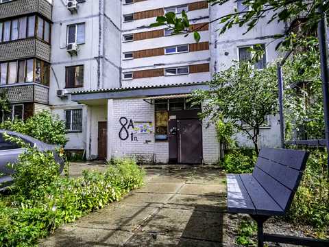 квартира по адресу Приозёрная ул., 8-А