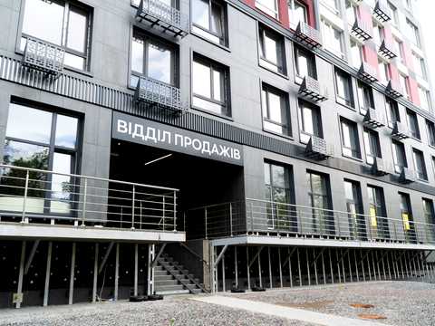 комерційна за адресою Тепловозна вул., 28