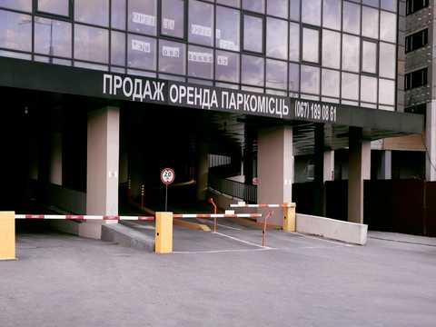 коммерческая по адресу Михаила Бойчука ул. (Кіквідзе), 41-Б