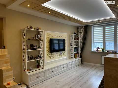 квартира за адресою Канатна вул., 122а