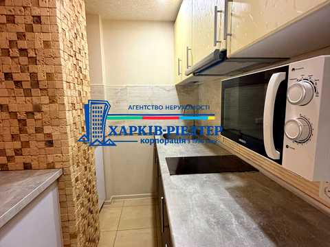 квартира по адресу Салтовское шоссе, 43б