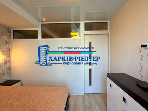 квартира по адресу Салтовское шоссе, 43б