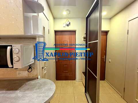 квартира по адресу Салтовское шоссе, 43б