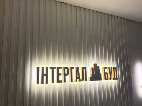квартира за адресою Половецька вул., 4