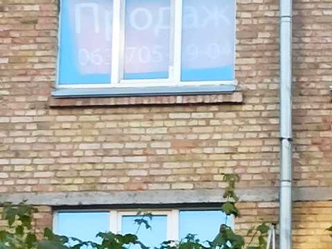 квартира по адресу Белорусская ул., 13