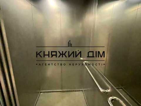 квартира по адресу Воскресенская ул., 12-А