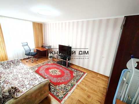 квартира по адресу Ялтинская ул., 5-А