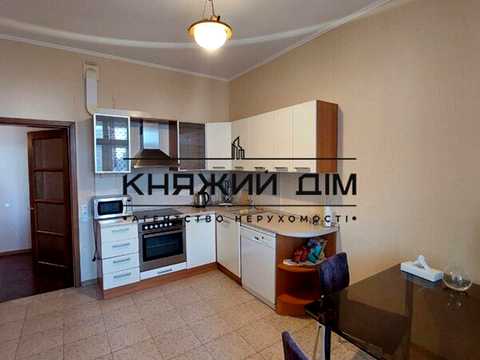 квартира за адресою Панаса Мирного вул., 17