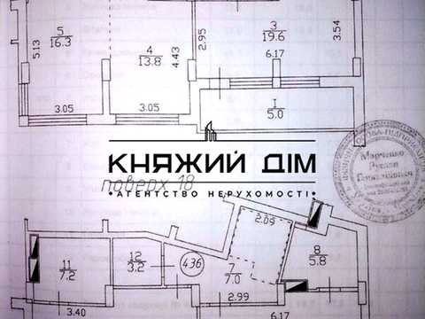 квартира за адресою Деміївська вул., 13