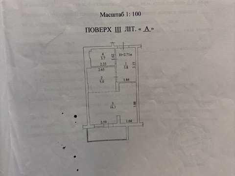 квартира за адресою Вахтанга Кікабідзе вул. (Булгакова), (Будинок)