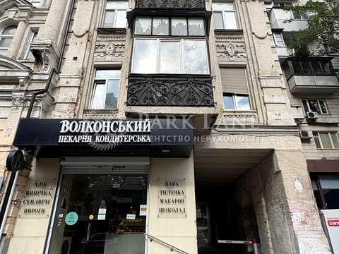 квартира за адресою Велика Васильківська вул. (Червоноармійська), 81