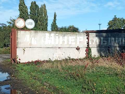 паркоместо по адресу Першотравнева, 72