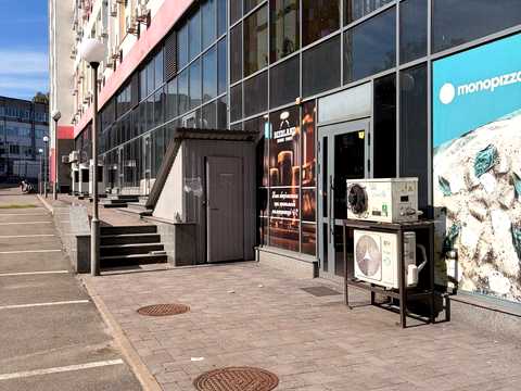 квартира по адресу Машиностроительная ул., 41