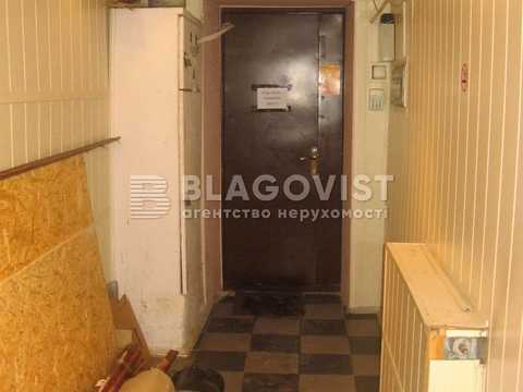 комерційна за адресою Саксаганського вул., 39Б