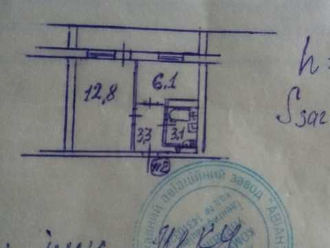 квартира по адресу Берестейский просп. (Победы), 93-А