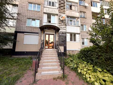 коммерческая по адресу Академика Янгеля ул. (Фрунзе), 24