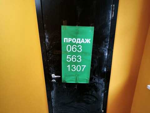 паркомісце за адресою Рудненська вул. (Білогорська), 8-Ж