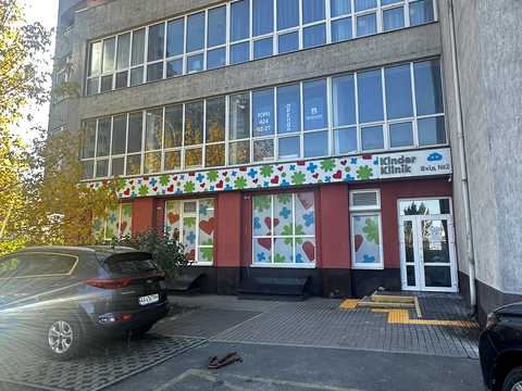 коммерческая по адресу Александра Мишуги ул., 2
