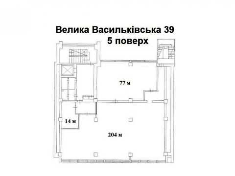 комерційна за адресою Велика Васильківська вул. (Червоноармійська), 39