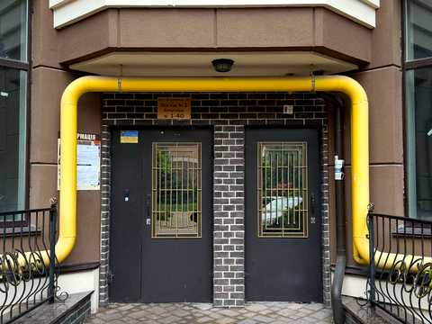 квартира за адресою Мартинова просп., 20