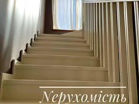 будинок за адресою Козацька