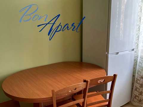 квартира за адресою Київ, Лесі Українки бульв., 6